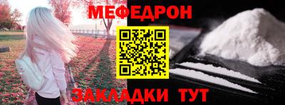 мдма Свободный