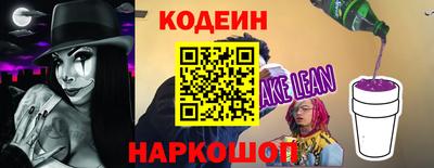 мдма Свободный