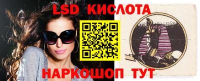 мдма Свободный