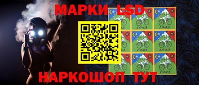 МДМА Северобайкальск