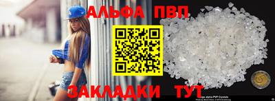 мдма Свободный