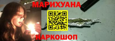 спиды Севастополь