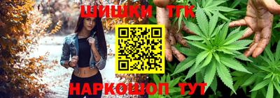 МДМА Северобайкальск