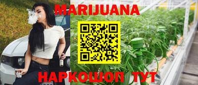 спиды Севастополь