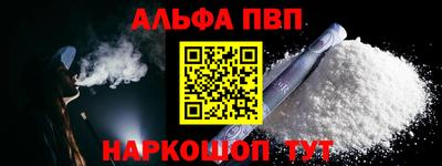 мдма Свободный