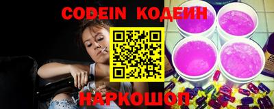 спиды Севастополь