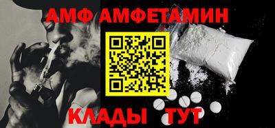 мдма Свободный