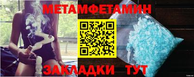 мдма Свободный
