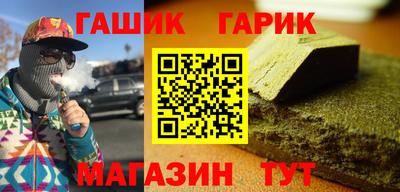 мдма Свободный