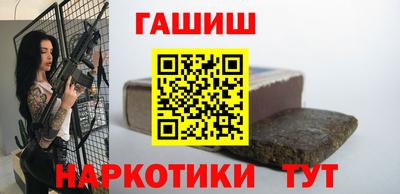 мдма Свободный