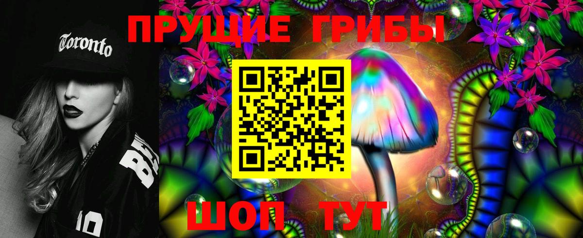 Ногинск  Марихуана  Вход с VPN  MDMA  Меф МЯУ МЯУ  Мефедрон   ГАШ 